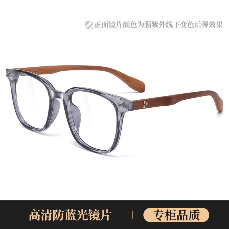 Светочувствительные очки с изменяющимся цветом, анти-синий, квадратная оправа, ретро-смотр на мобильные телефоны, плоские очки, ножки из бамбука и дерева с близорукостью