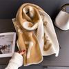 Стиль Маленький Аромат Двусторонний Любовь Имитация Кашемира Шарф Зимний Шаль Шарф на Шею Модный Универсальный Теплый Женский