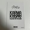 [Б/У] stray kids KARMA HMV Rakidro Торговая карта Полный набор из 9 штук