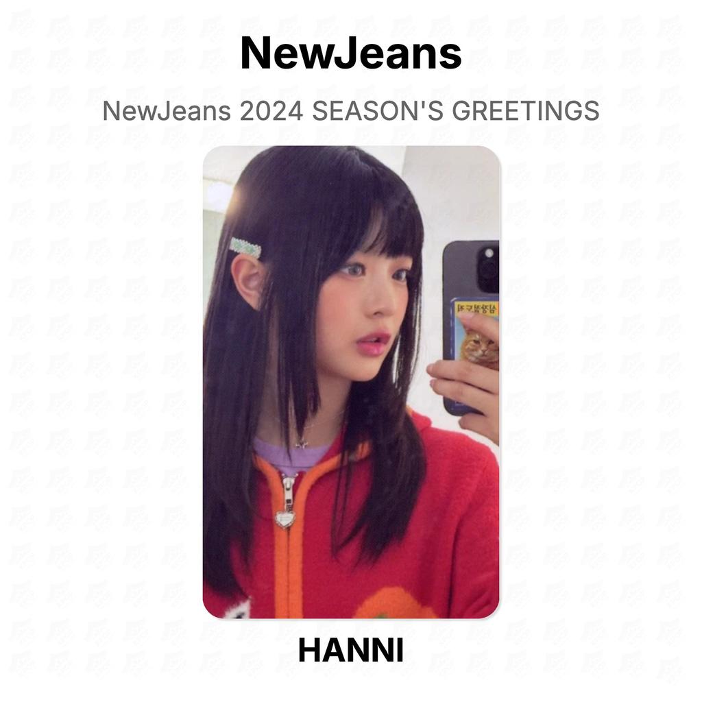 NewJeans 2024 SEASON'S GREETINGS Официальная фотокарточка