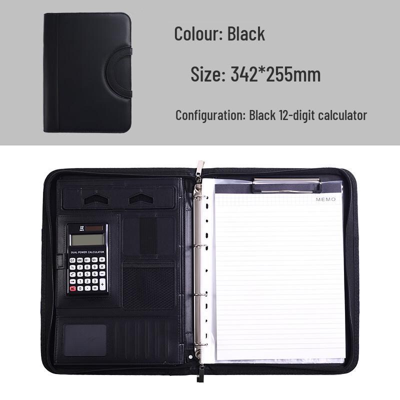 Деловой портфель-органайзер Jingyu формата А4