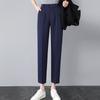 Ice Silk Straight Cigarette Pants for Women Summer New Thin High Waist Nine-point Casual Suit Pants