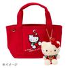 Sanrio Брелок-подвеска Талисман Hello Kitty 6 и 836028 - (Возраст до)