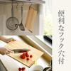 STYLE JAPAN Вертикальная разделочная доска из кипариса Симанто из Коти с натуральными антибактериальными и противогрибковыми свойствами, изготовлена в префектуре L,