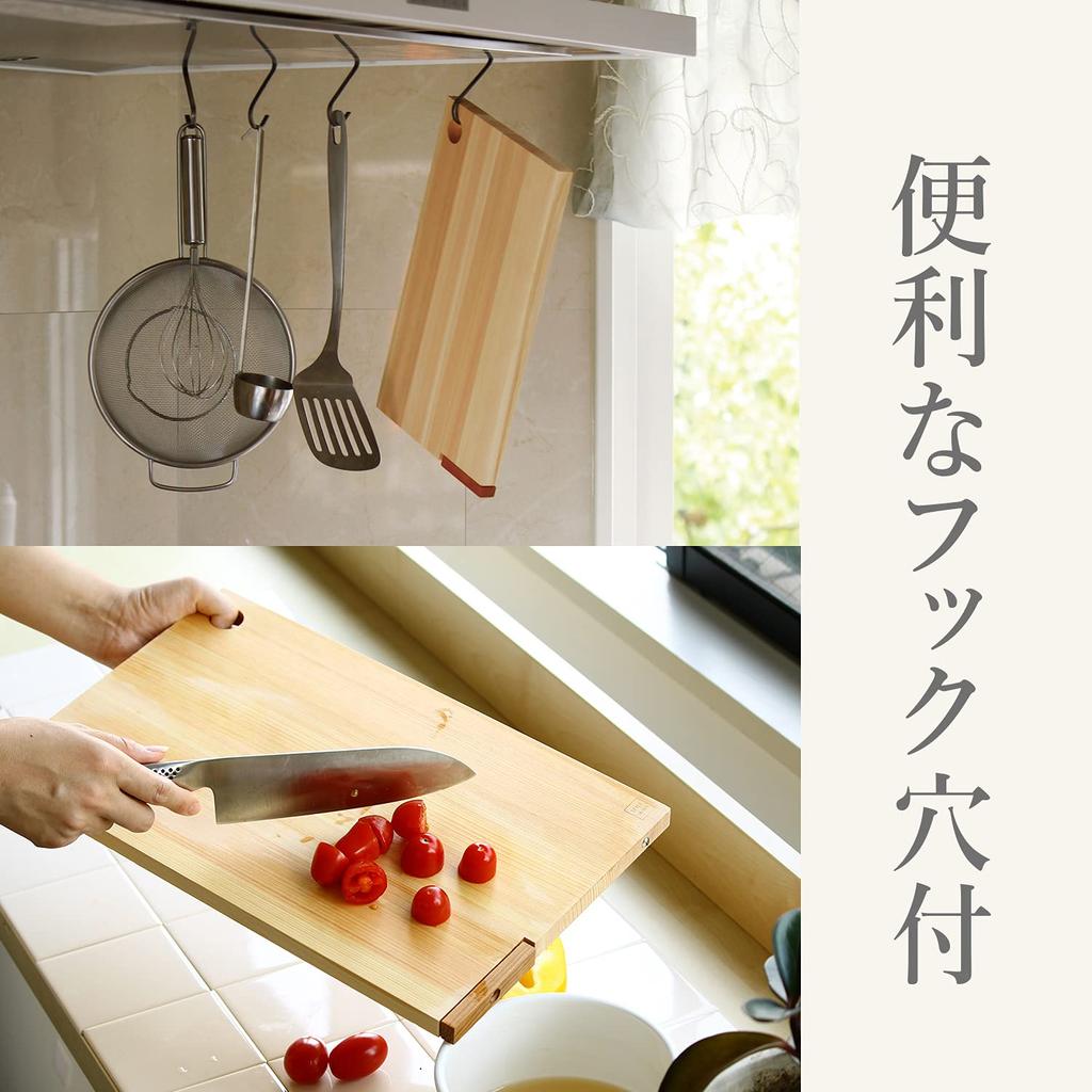 STYLE JAPAN Вертикальная разделочная доска из кипариса Симанто из Коти с натуральными антибактериальными и противогрибковыми свойствами, изготовлена в префектуре L,