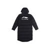 Li Ning Campus Series Теплая ветрозащитная длинная куртка с капюшоном Мужская верхняя одежда Черный YYMT103-1