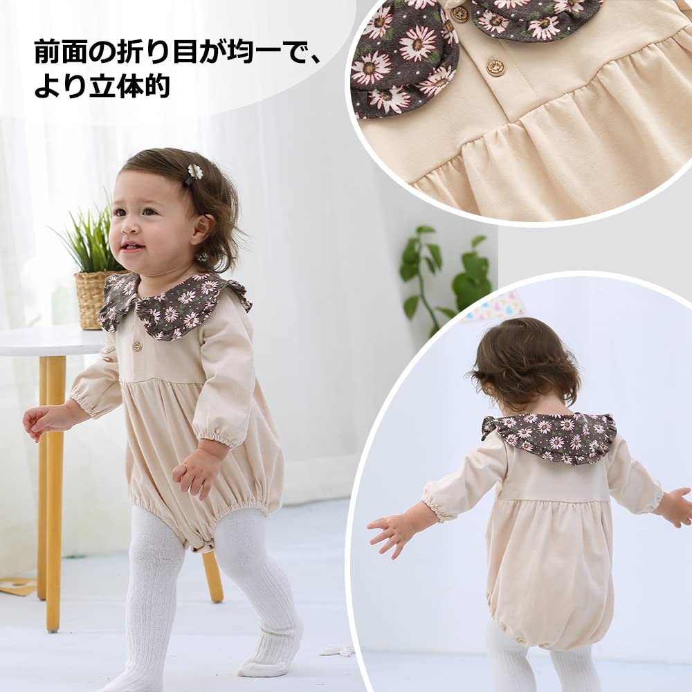 Детский комбинезон из 2 частей для новорожденных, хаки, 80 см [Reegoo Peter] Одежда, комбинезоны, боди, чулки, комплект, пуговица, воротник, детская одежда, весна/осень,