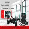 Green Forest Foldable Climbing Cargo Trolley: Portable Small Trailer for Transport and Shopping