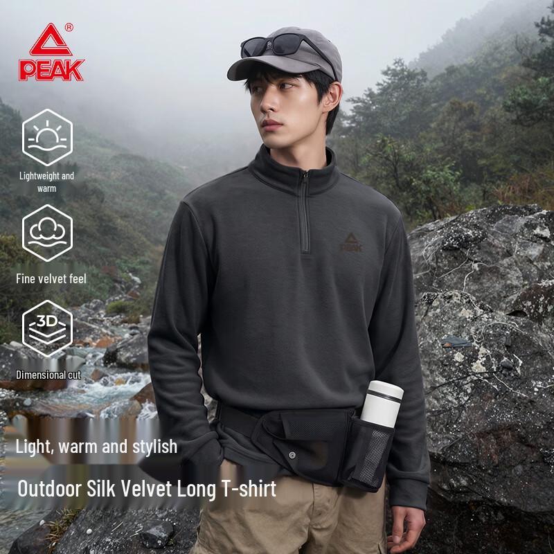 PEAK Men's Outdoor Silk-Velvet Half-Zip Fleece Base Layer