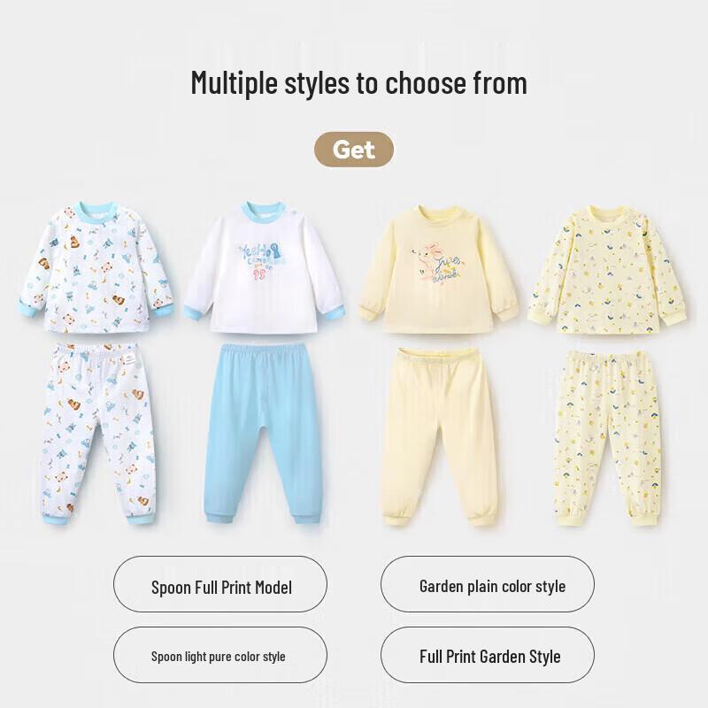 YEEHOO Kids' Unisex Cotton Pajama Set