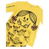 Mr Men & Little Miss Girls Long-Sleeved Long Pyjama Set