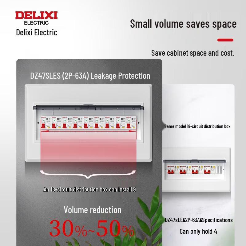 Delixi Smart Miniature Household Air Switch with Earth Leakage Protection