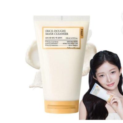 Осветляющий очищающий гель для умывания из рисового теста K-Beauty Мягкий отшелушивающий смываемый очищающий гель