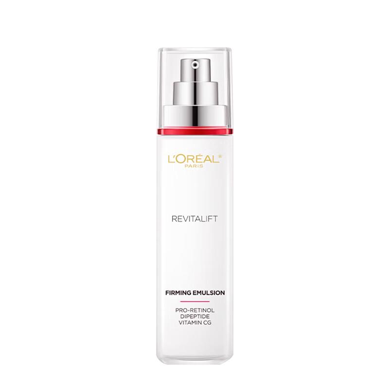 L'Oréal Revitalift 8-Piece Skincare Set