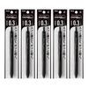 Шариковая ручка Pentel Гелевые чернила Energel S 0,3 мм Черный корпус XBLN123-A Черный 5 штук