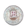 Palace Puerh Ripe Tea Cake Tea Traditional Craft 357g Pu-erh Tea Ripe