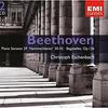 CD ЛЮДВИГ ВАН БЕТХОВЕН КРИСТОФ ЭСК Фортепианная соната 2932 5854992 EMI Classics 2003 Европа Классика Б/у