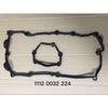STZT 11120032224 Auto accessories Cylinder head valve cover gasket For BMW e90 parts e46 Valve cover gasket 1112 0032 224 E90