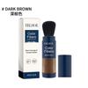 Thick hair fiber powder hair fluffy color filling hairline refreshing oil control shadow powder light brown