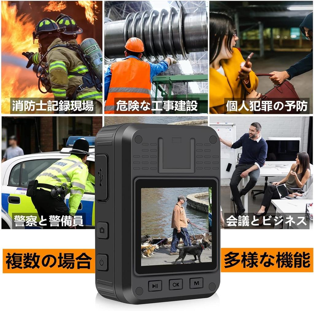 CAMMHD 4K Quality Body Camera Security Camera 128GB 3400mAh 12 Hours Continuous Use One Touch Recording Motion Detection Loop Recording Infrared Night