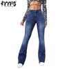 Women's Fashion Denim Casual Solid Color Print High Waist Slim Trousers Pants & Capris