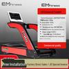 Yimai Commercial Smart Treadmill with Touch Screen