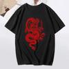 Unisex T-shirt Dragon Print O Neck Short Sleeve Loose Pullover Pure Color Casual Soft