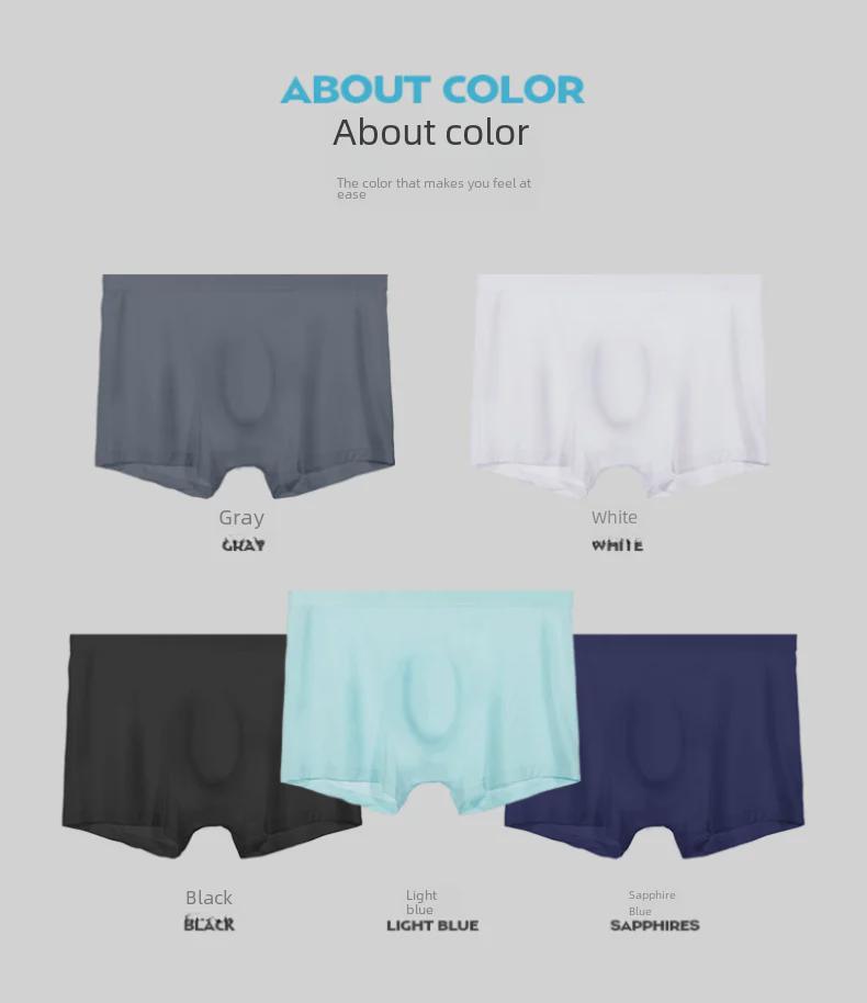 Мужские летние ультратонкие прозрачные трусы-боксеры Ice Silk 3D Punching