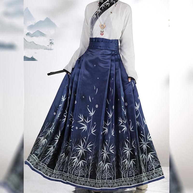 Chinese Original Ming Dynasty Style Hanfu Suit Women's Daily Suit