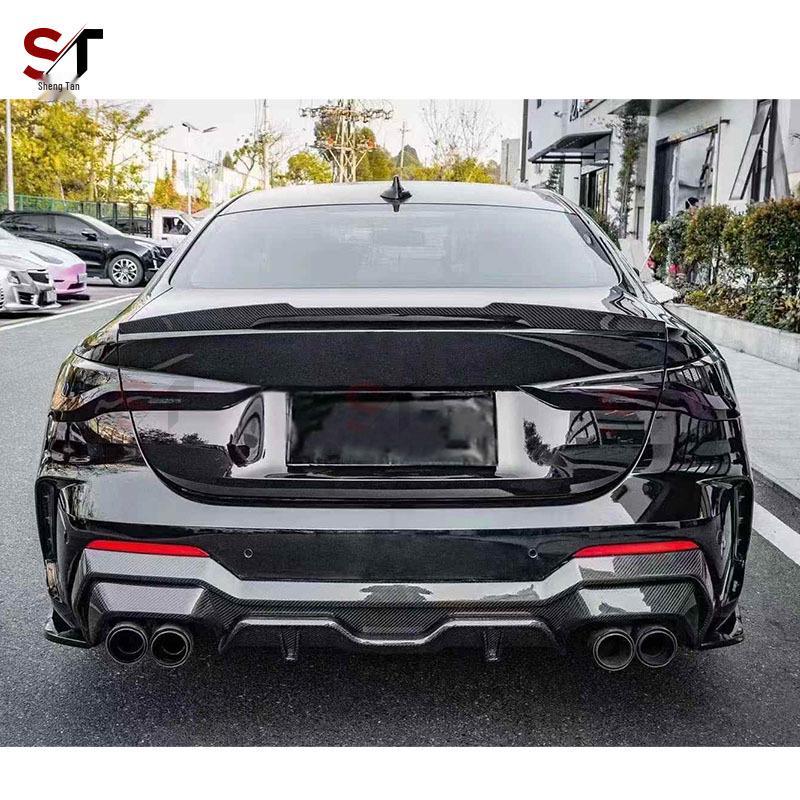 Задний диффузор и накладки на бампер из углеродного волокна для BMW 4 серии G22/G23 Coupe