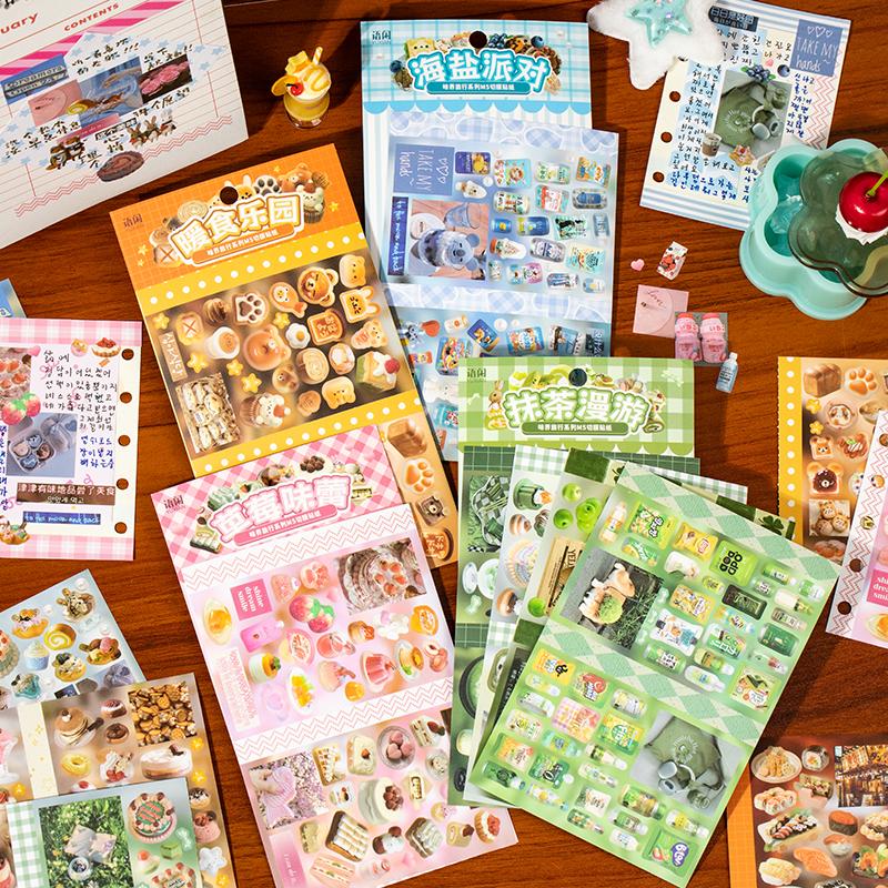 4 Piece Taste Travel Series Cut Film Sticker Japanese Retro Y2K Sticker Journal Handbook Scrapbooking Kawaii Decoration Sticker