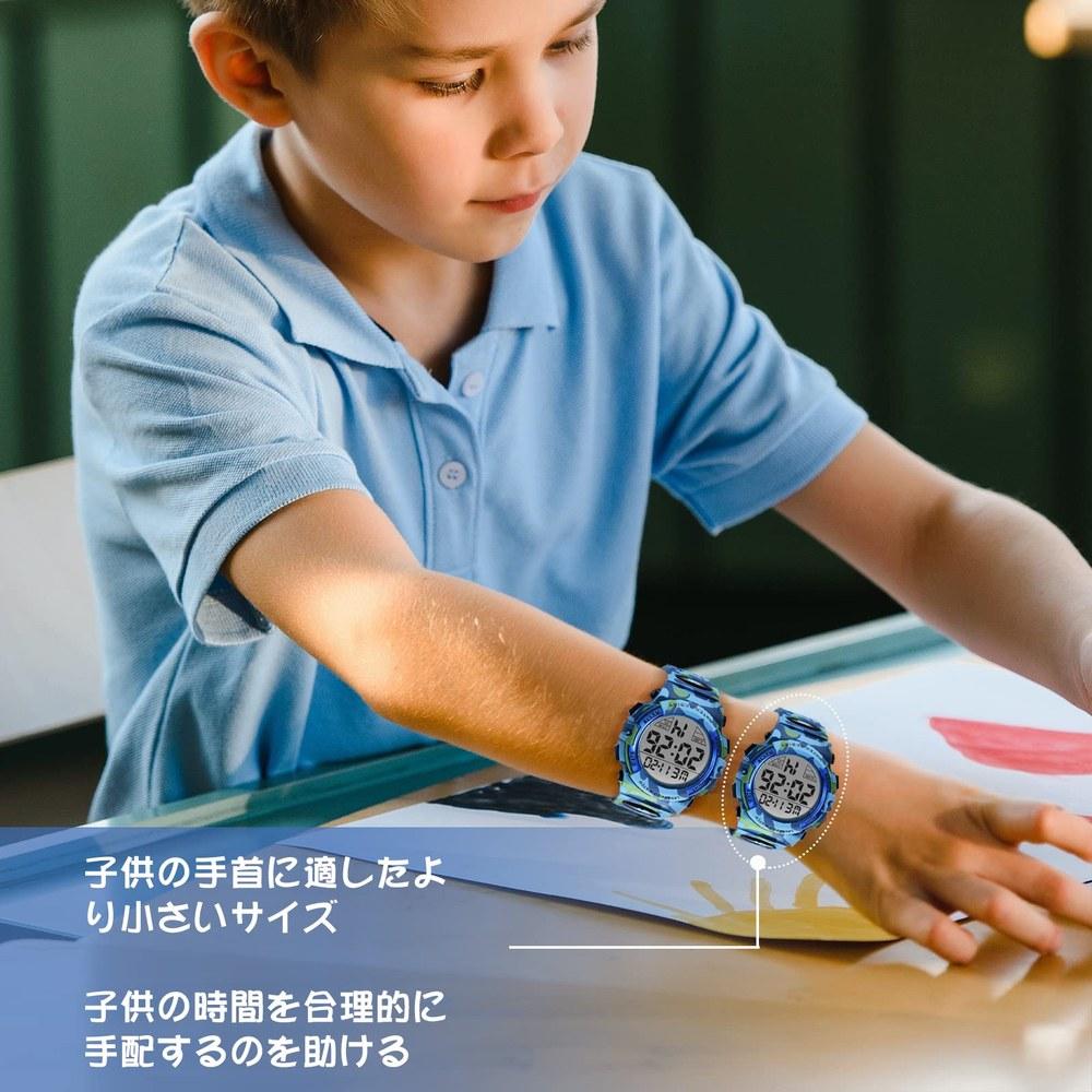 BEN NEVIS Children's Digital Sports Watch Waterproof Multi-functional Alert Date Day Dual Time LED Analog Display for Boys and Girls