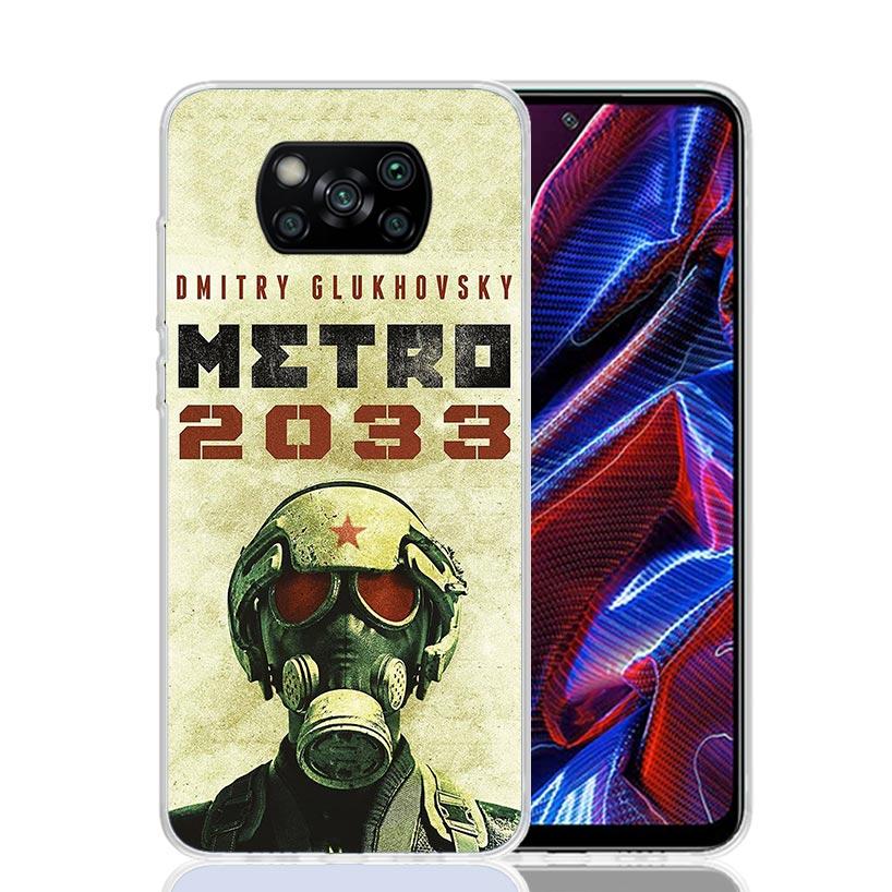 Чехол для телефона Metro 2033 для Xiaomi Poco F7 Ultra X7 X6 Pro X5 Redmi 15 15C 13 13C 12 12C 10 10A 10C 9 9A 9C 9T Оболочка Poco X7 X6 X5