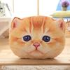 1шт Подушка для кошки Подушка для автомобиля Милая подушка для сна в форме кошки Милая подушка для сиденья Плюшевые игрушки Подушка для животных