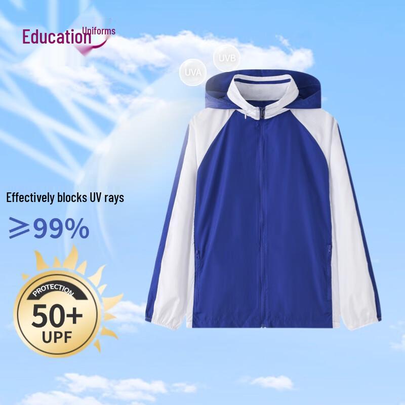 Yuda Primary School Sun Protection Uniform