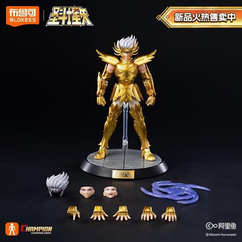 Фигурка Блокис Saint Seiya Маска Смерти Сюра Ширю Фигурка Действия Класс Чемпиона Статуэтка Коллекционная Модель Украшение Игрушка Подарки