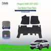 Нейлоновые коврики в салон и багажник для Peugeot 4008 2017-2022