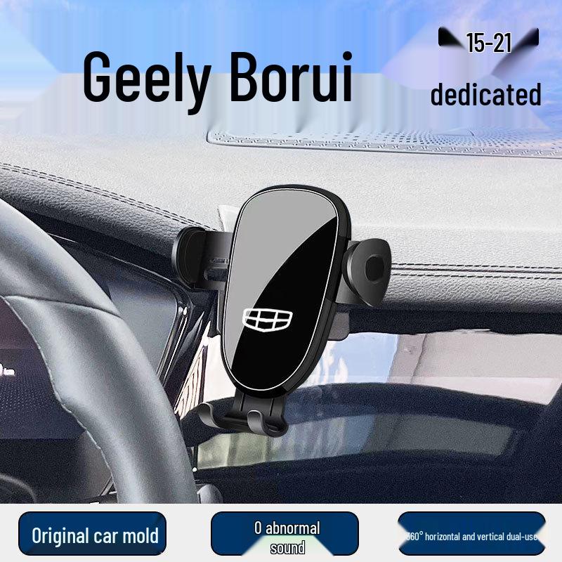 Geely Borui (2015-2021) Mobile Phone Car Mount for Navigation and Interior Modification.