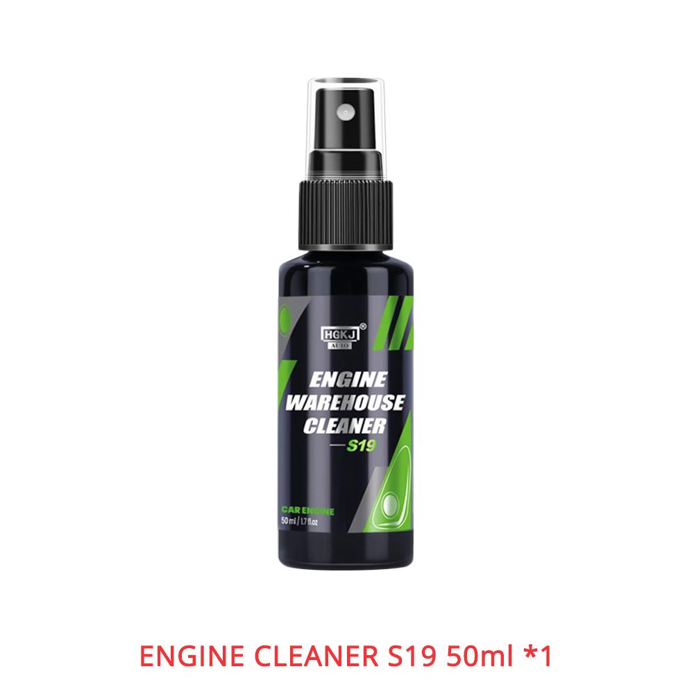 S19 Engine Bay Cleaner Degreaser All Purpose Cleaner Concentrate Clean Engine Compartment Auto Detail Car Accessories