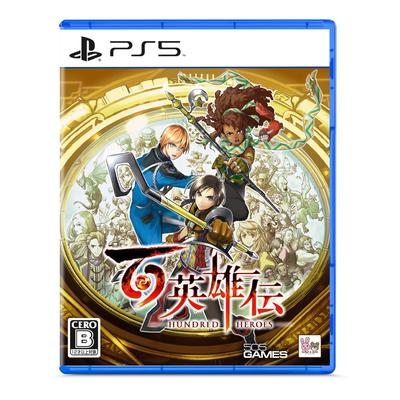 Eiyuden Chronicle для PS5 с бонусом в виде двусторонней обложки(Японское издание)