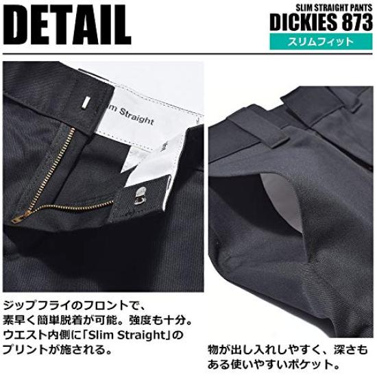 Рабочие брюки Dickies 873 Slim Straight Мужские Чиносы Черные WP873BK