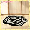 Wavy Rug: Non-Slip, Noise-Reducing Rug for Bedroom Entrances, Bed Sides, Living Room Sofas, and Home Decoration