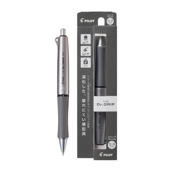 PILOT Mechanical Pencil The Doctor Grip 0.3mm Gunmetal HTDG13GM