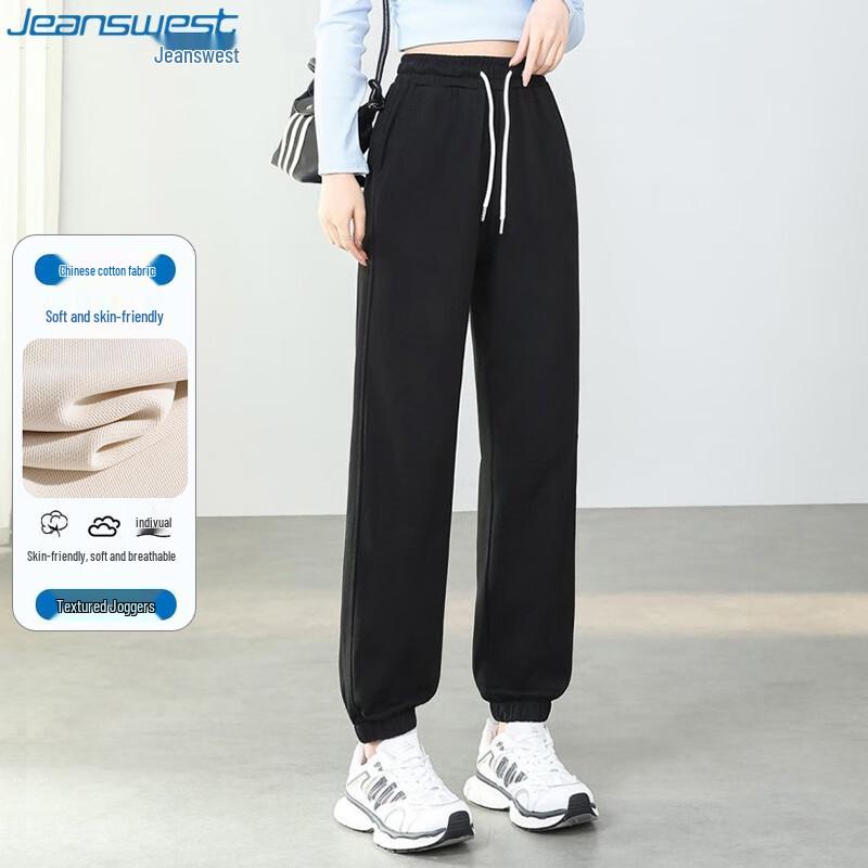 JEANSWEST Women's High-Waist Drawstring Casual Pants