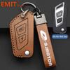 Подходит для Qjmotor Qjmoto Qj Qjiang Srk 600 Srk600 Srt Srv 150 250 Мотоциклетный Брелок Чехол Кольцо для Ключей Корпус Пульта Авто Аксессуары