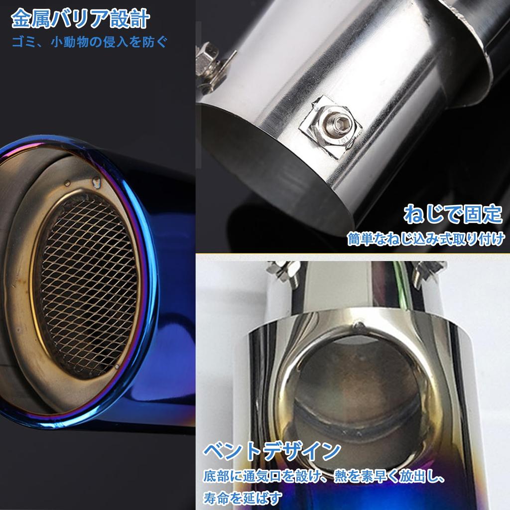 Temiry Muffler Cutter, For HiAce/Regius Ace 200 Series 200 Series Stainless Steel Muffler Cutter,