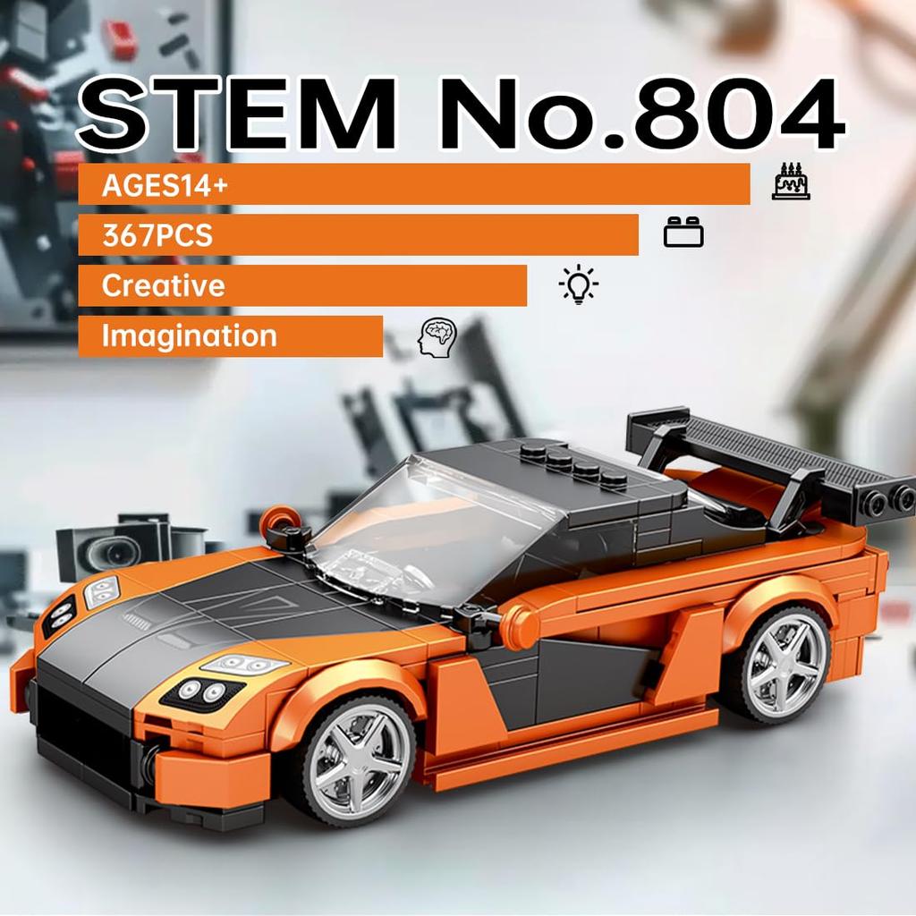 367 шт. Оранжевый спортивный автомобиль Строительные блоки Классический автомобиль Модель автомобиля Настольное украшение Креативная DIY игрушка Праздничные подарки для детей