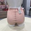 Triumph Women S Triangle Girdle Beige Plain Hamline 21fw  tawgdr11Sk 
