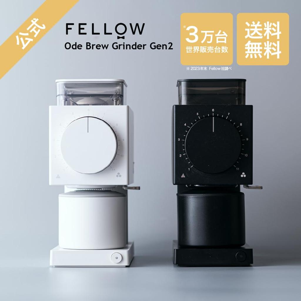 Fellow Ode Brew Grinder Gen2 электрическая кофемолка с регулировкой 31 уровня и плоским лезвием, машина 2-го поколения, сертифицированная PSE (черный)