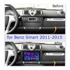 Android Carplay автомобильное радио для Mercedes Benz Smart Fortwo 2010-2015 мультимедийный проигрыватель головное устройство стерео GPS навигация BT WIFI 4+64 ГБ